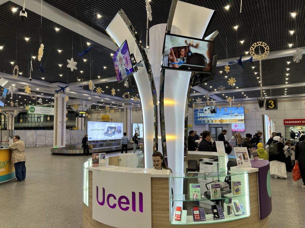 buy ucell sim at tashkent airport