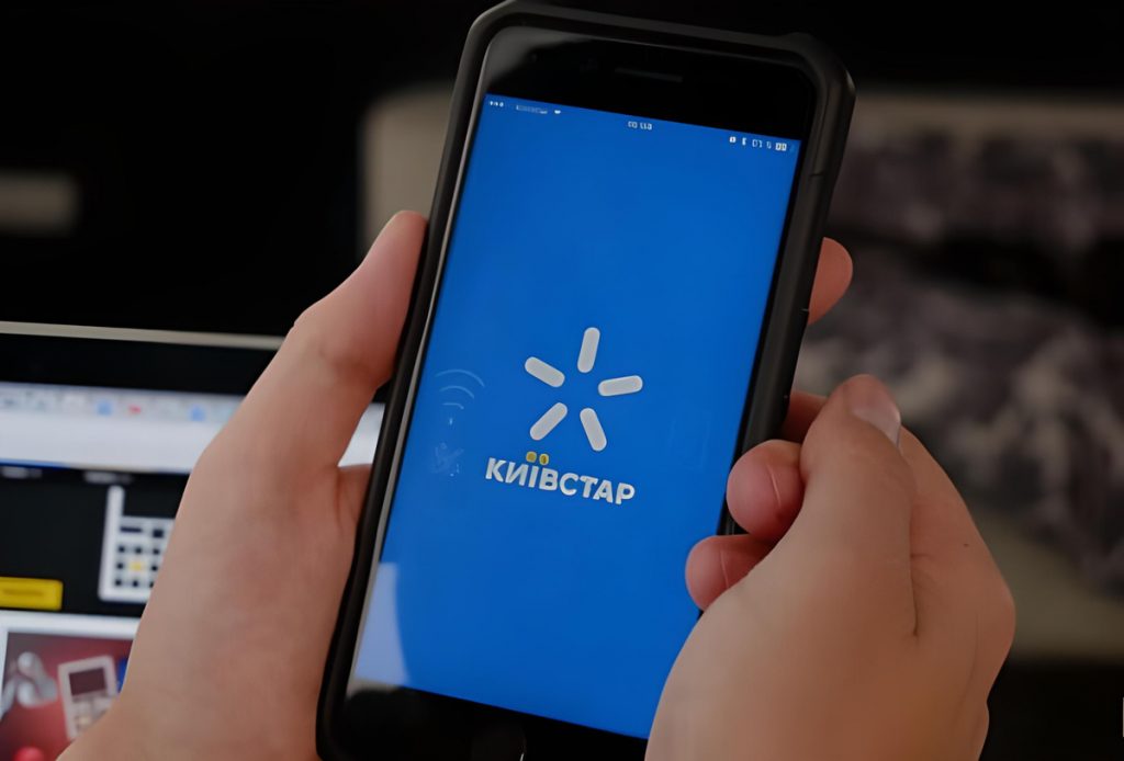 Kyivstar top up