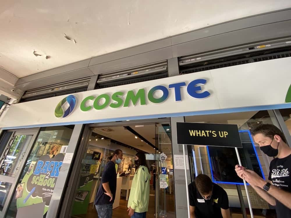 cosmote store in greece