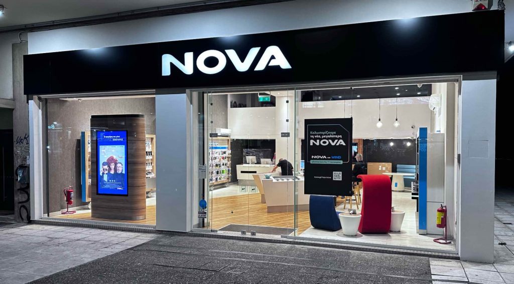 nova store greece