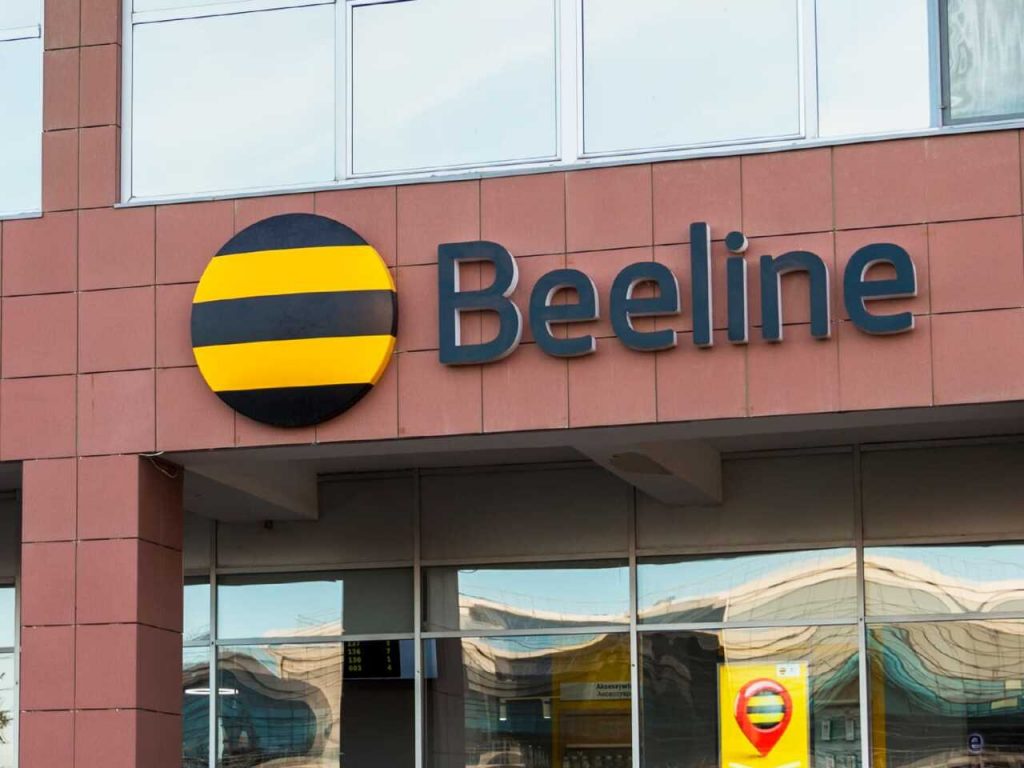 quick facts about beeline